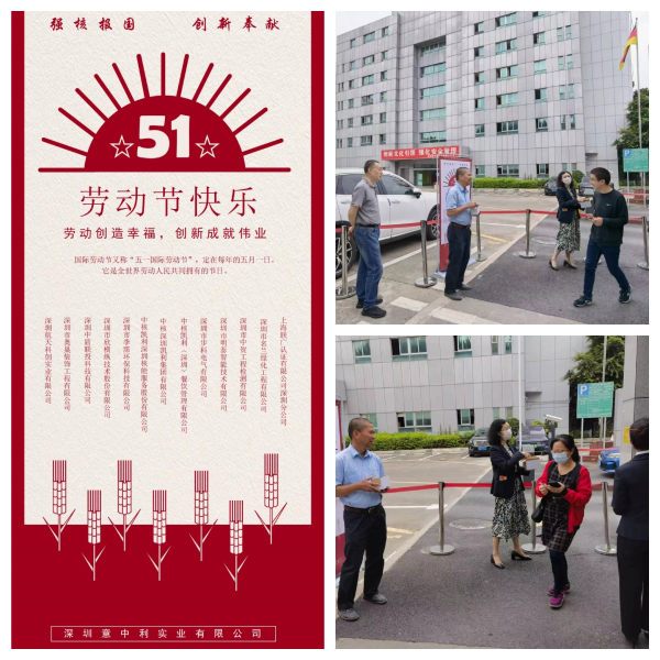 2024新澳门原料免费