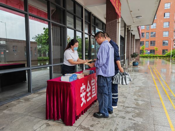 2024新澳门原料免费